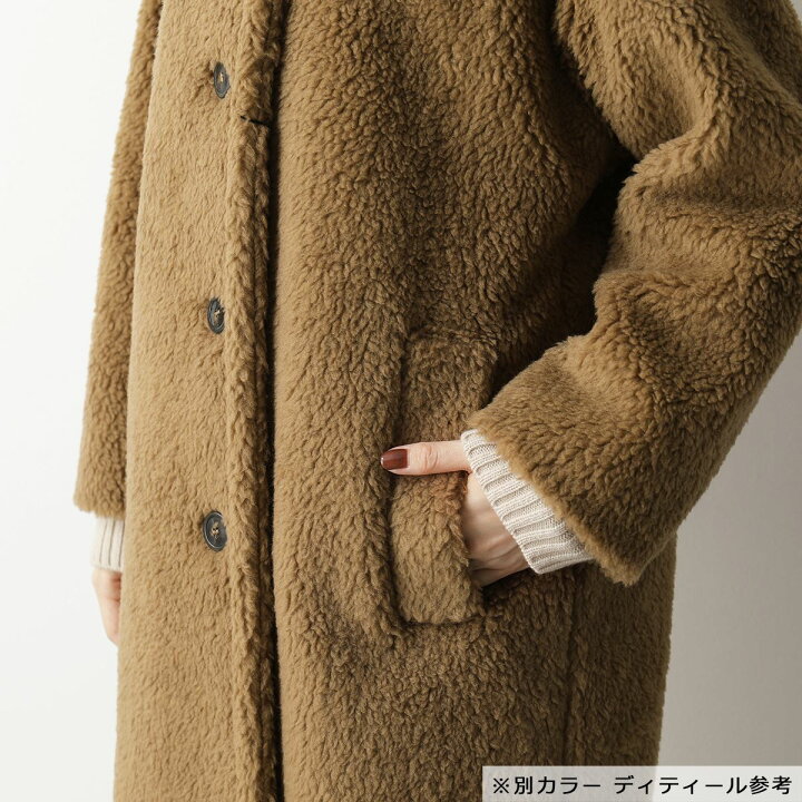 楽天市場】MAX MARA Weekend マックスマーラ ウィークエンド ファー  