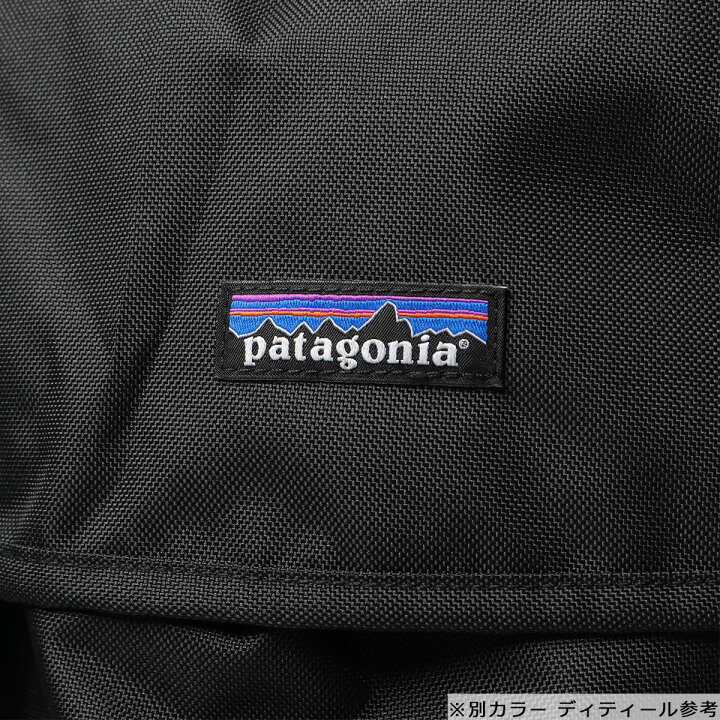 楽天市場 Patagonia パタゴニア バックパック Arbor Lid Pack 28l メンズ レディース リュック ロゴ 鞄 Abalone Blue インポートセレクト Musee