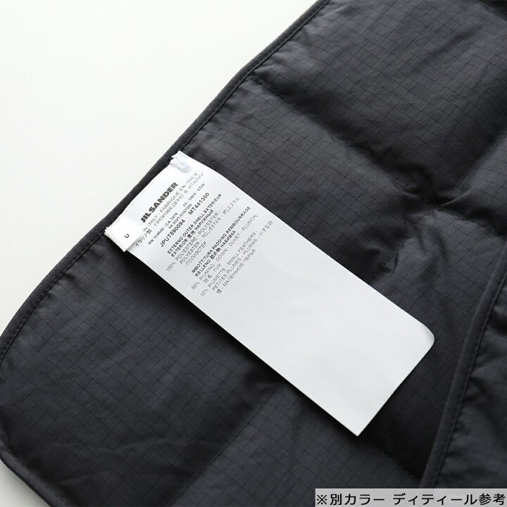 楽天市場】JIL SANDER+ ジルサンダー プラス キルティングダウン  