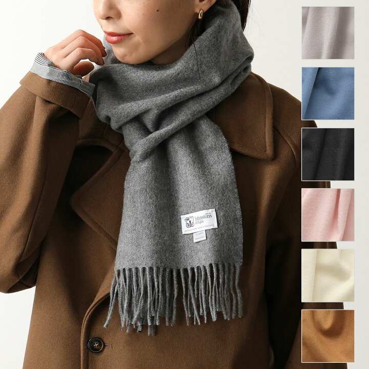 楽天市場 Johnstons Of Elgin ジョンストンズ マフラー Wa16 レディース メンズ カシミヤ ストール 無地 Wa カラー14色 インポートセレクト Musee