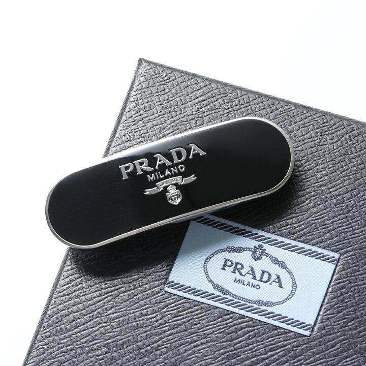 楽天市場】PRADA プラダ バレッタ 1IF022 2BA6 F0002 レディース ヘア 