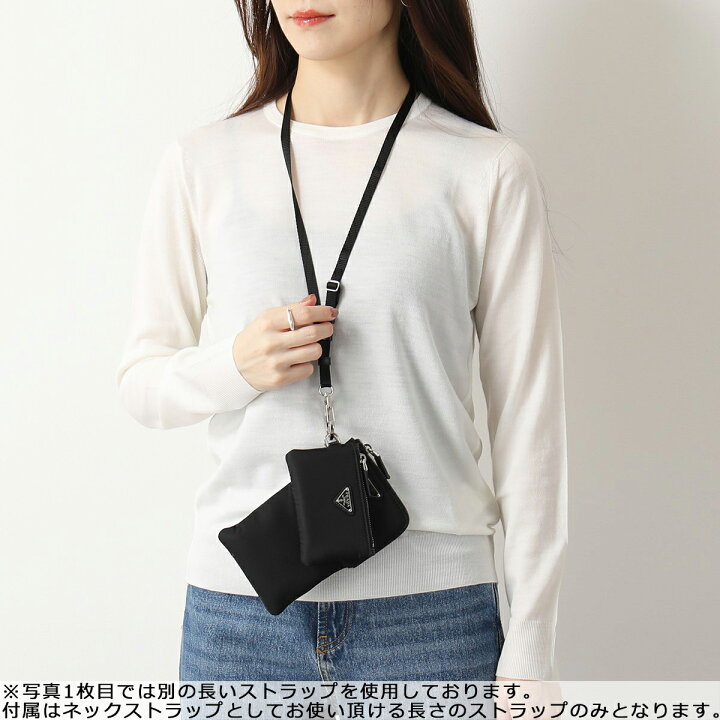 楽天市場】【9/18限定・最大2万円OFFクーポン配布中】PRADA プラダ  