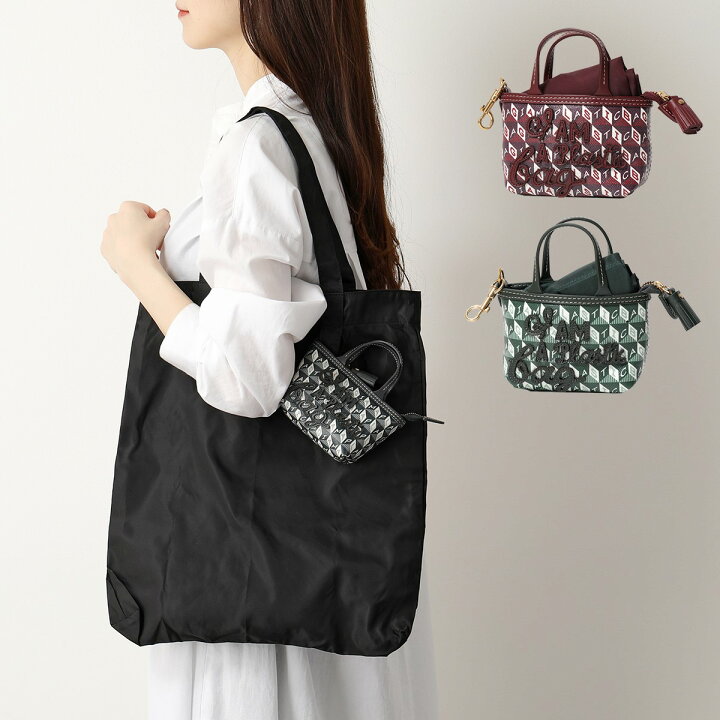 楽天市場】ANYA HINDMARCH アニヤハインドマーチ エコバッグ I AM A  