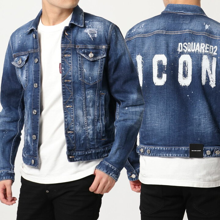 楽天市場】DSQUARED2 ディースクエアード デニムジャケット S79AM0033  