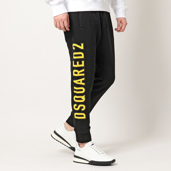 楽天市場】DSQUARED2 ディースクエアード スウェットパンツ S74KB0650  