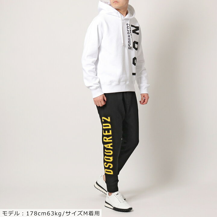 楽天市場】DSQUARED2 ディースクエアード スウェットパンツ S74KB0650 