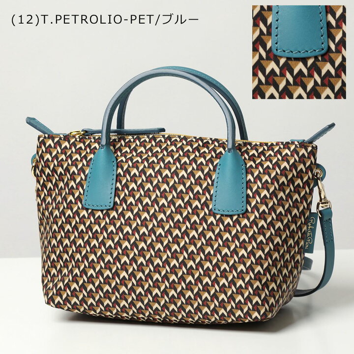 楽天市場】ROBERTA PIERI ロベルタピエリ ショルダーバッグ ROBERTINA 