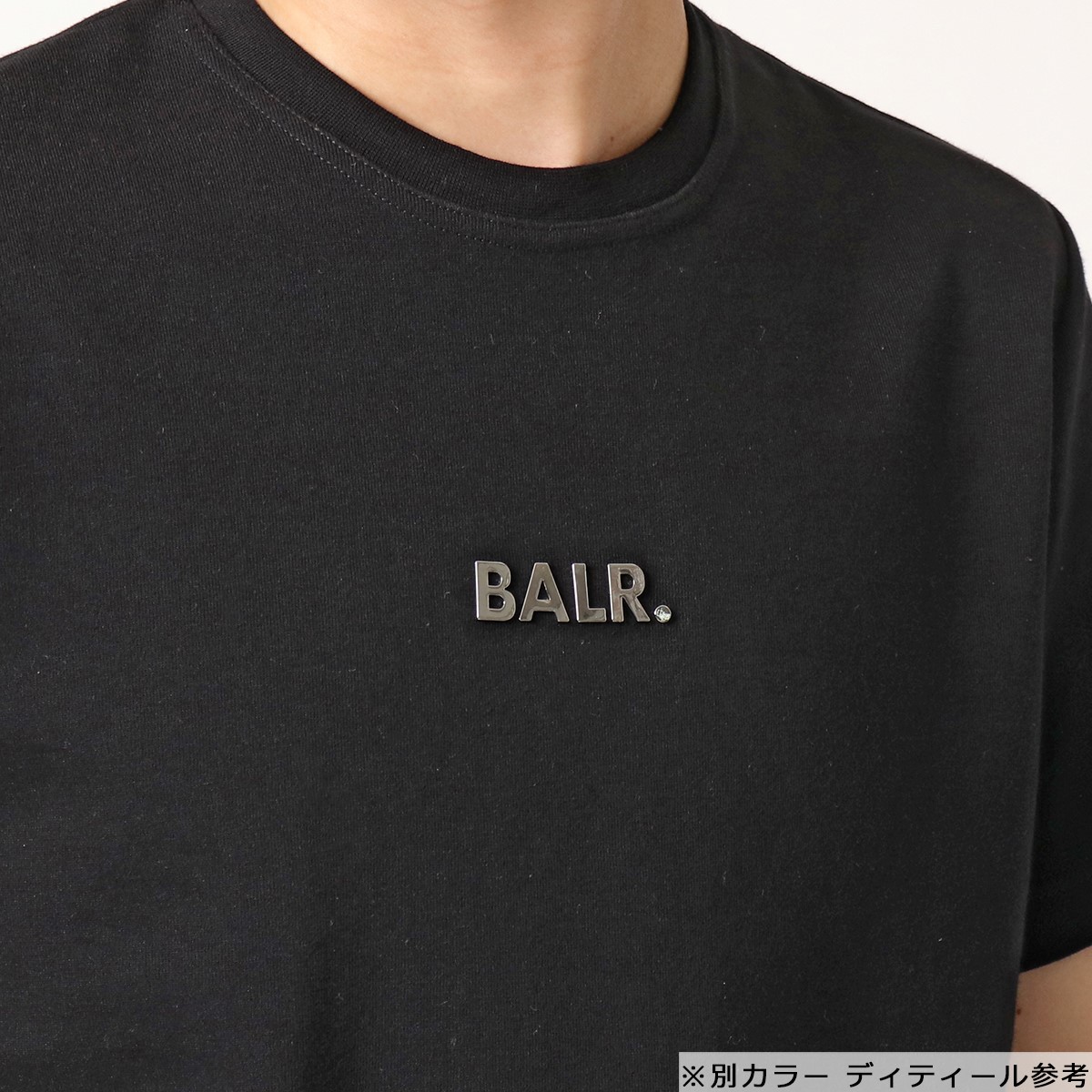 【楽天市場】BALR. ボーラー Tシャツ B1112.1051 Q-Series Straight 