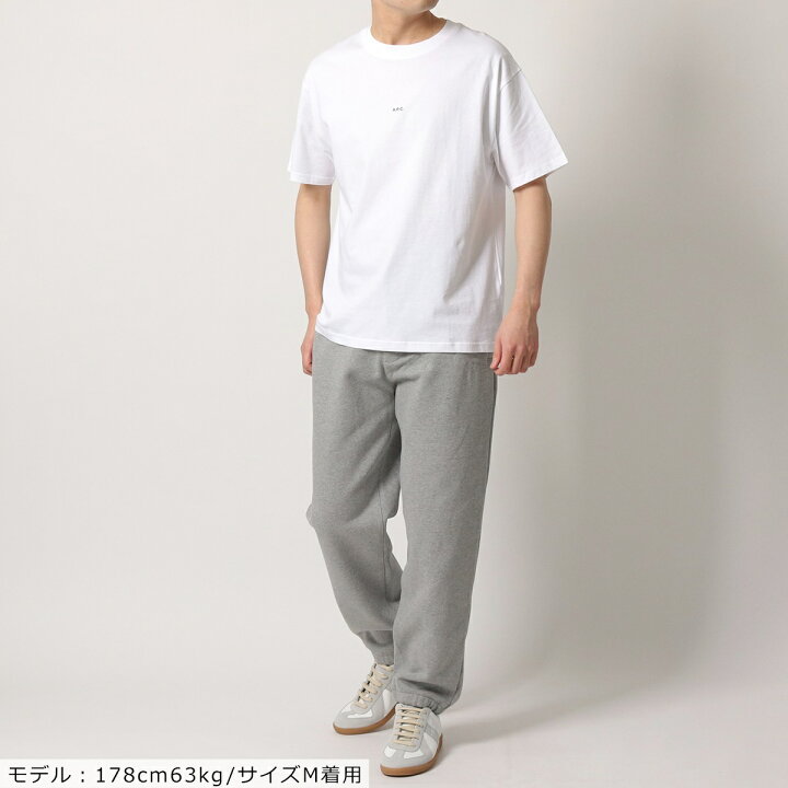 楽天市場】APC A.P.C. アーペーセー スウェットパンツ jogging malo  