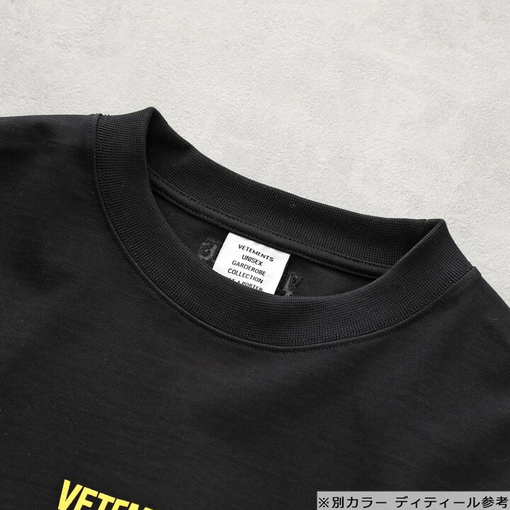 楽天市場】VETEMENTS ヴェトモン カットソー UE52TR280B メンズ クルー 