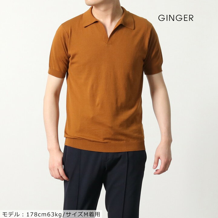 楽天市場】JOHN SMEDLEY ジョンスメドレー ポロシャツ JATHAN MODERN 