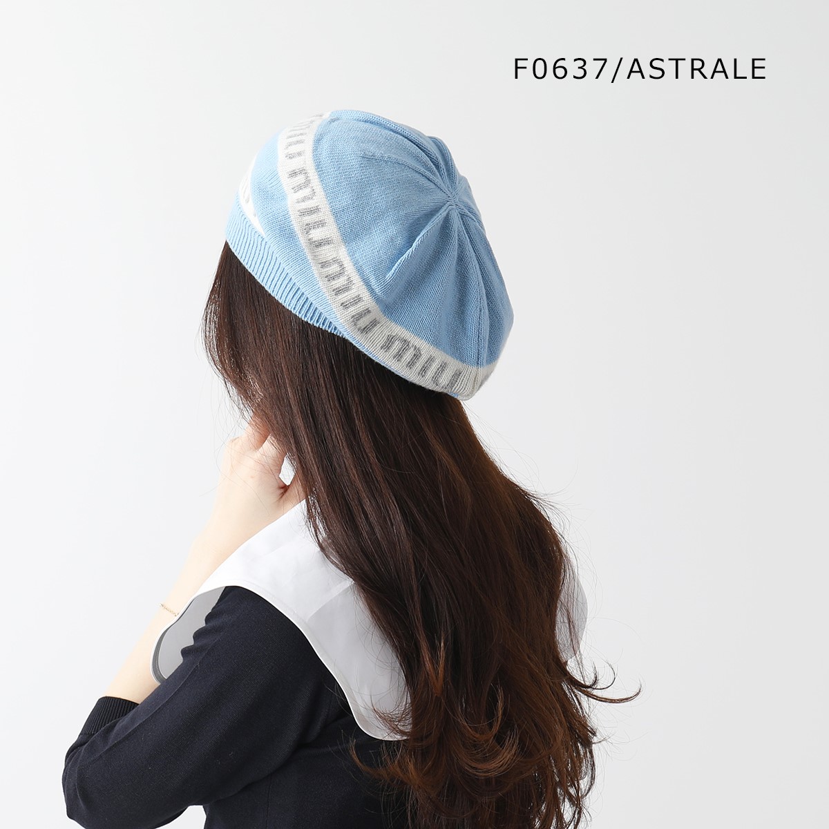 MIUMIU ミュウミュウ ニット帽 5HC260 2DZU レディース カシミア混ウール ビーニー ニットキャップ ロゴ 帽子 カラー2色 |  インポートセレクト musee