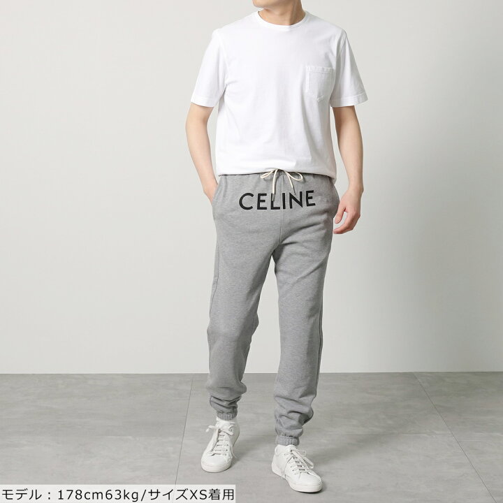 楽天市場】CELINE セリーヌ スウェットパンツ 2Z056052H.09GB メンズ  