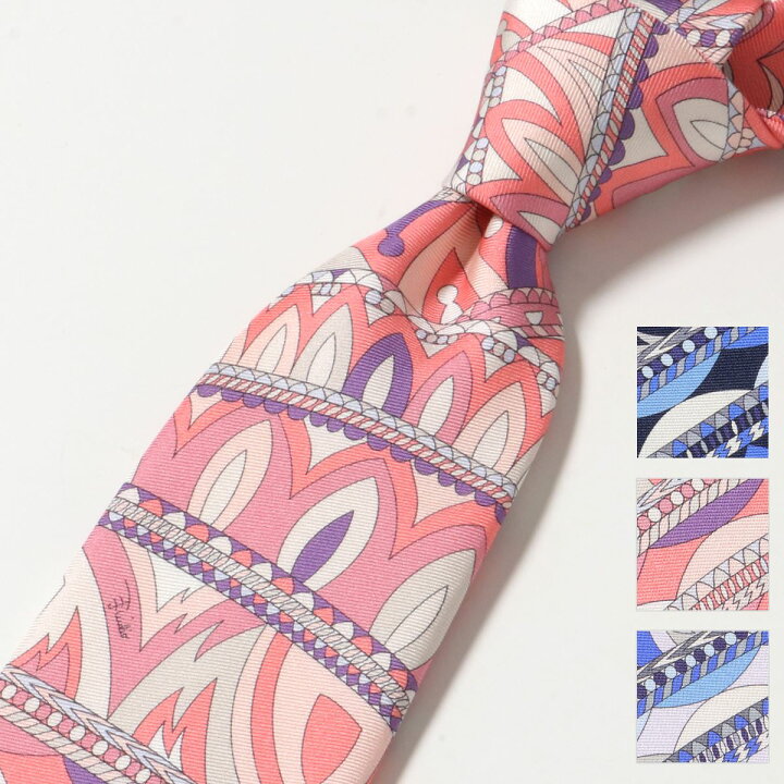楽天市場】【新春SALE対象】EMILIO PUCCI エミリオプッチ ネクタイ 