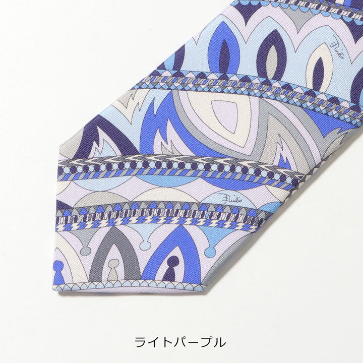 楽天市場】【新春SALE対象】EMILIO PUCCI エミリオプッチ ネクタイ  
