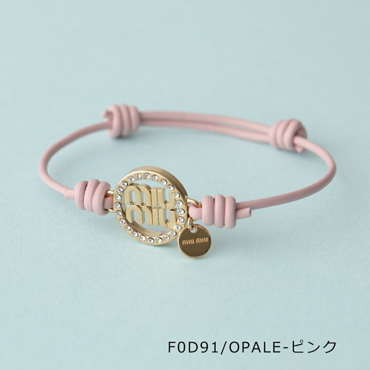 楽天市場】MIUMIU ミュウミュウ ブレスレット 5IB391 2F33 レディース 