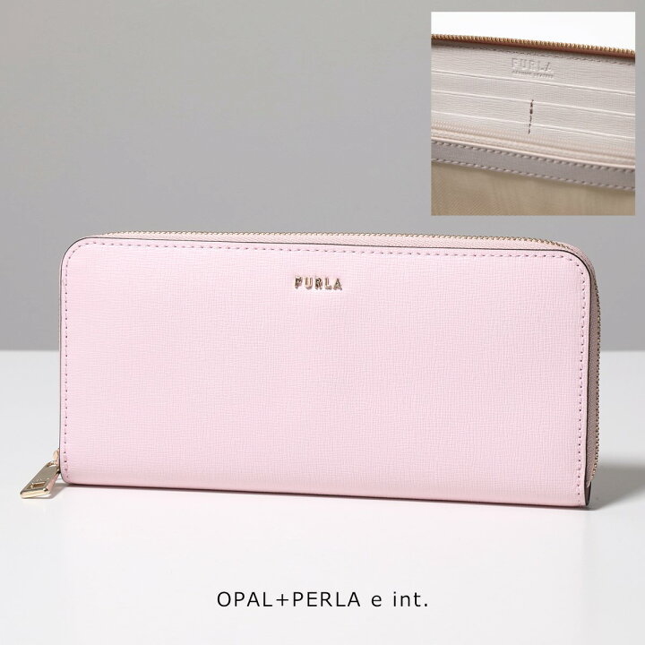楽天市場】Furla フルラ 長財布 BABYLON XL ZIP AROUND バビロン 