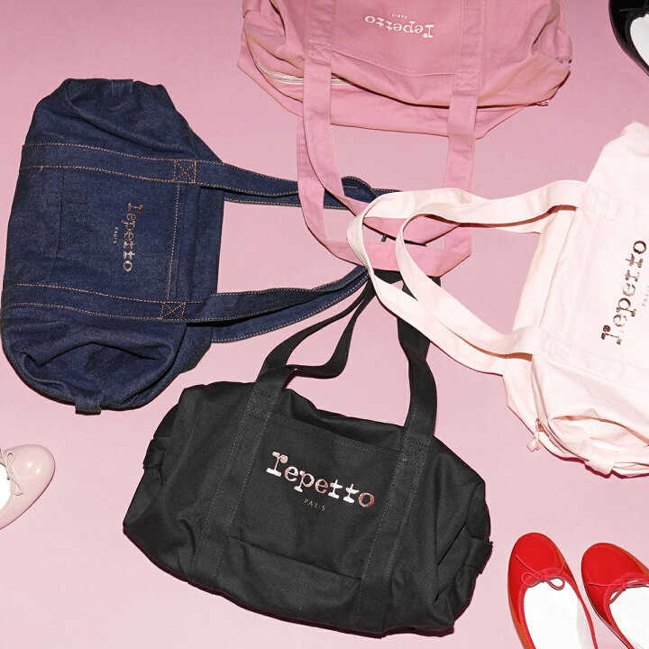楽天市場】repetto レペット ハンドバッグ Cotton Duffle bag Size M 