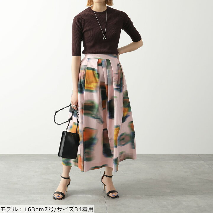 楽天市場】DRIES VAN NOTEN ドリスヴァンノッテン スカート SONI  