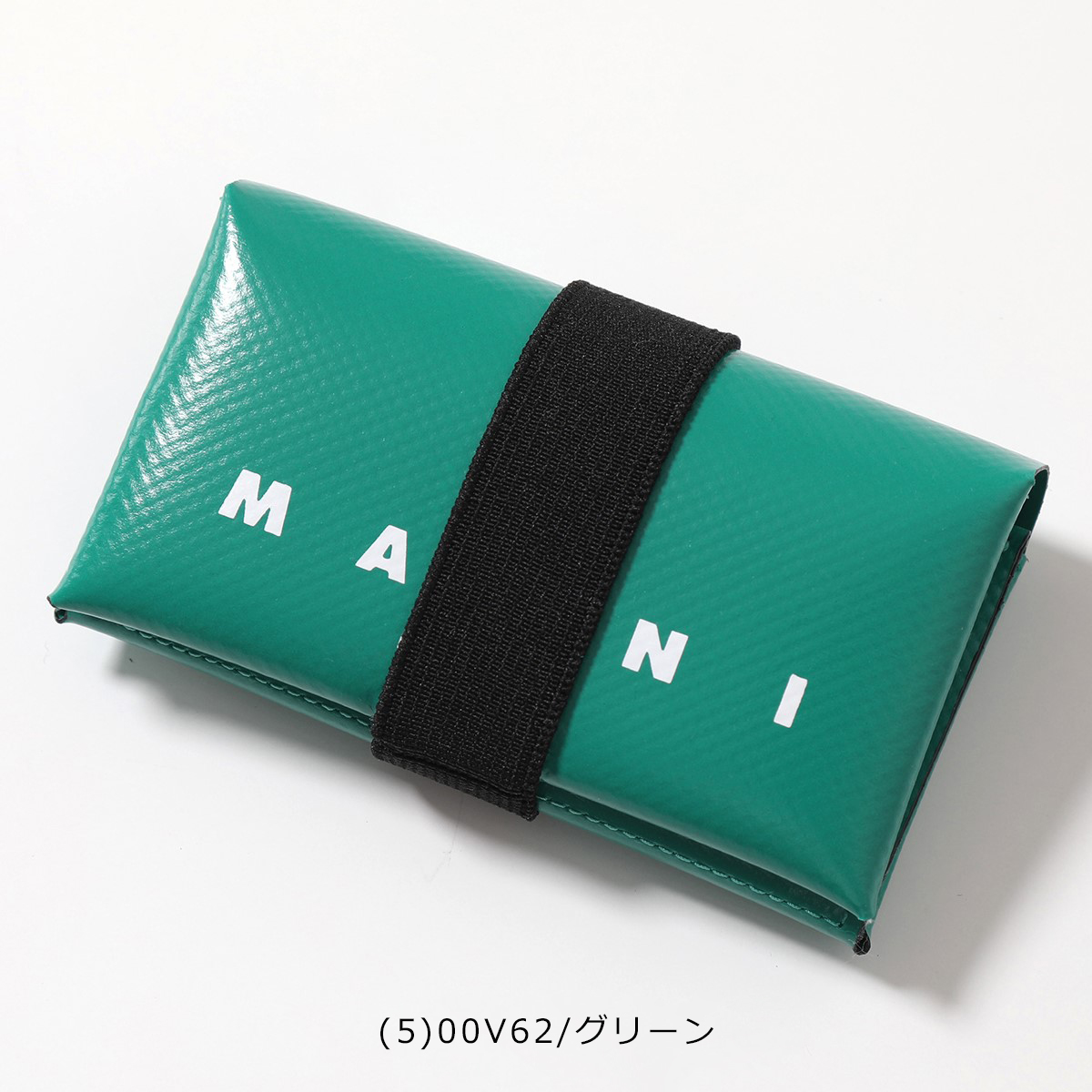 楽天市場】MARNI マルニ コイン&カードケース PFMI0007U2 P3572 メンズ 