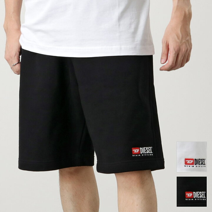 楽天市場】DIESEL ディーゼル スウェットパンツ P-CROWN-DIV 