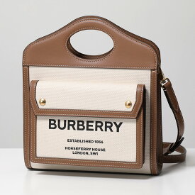 BURBERRY バーバリー ショルダーバッグ 8039361 レディース ハンドバッグ キャンバス×レザー ロゴ ホースフェリープリント FREYA フレヤ ツートン 鞄 A1395/NATURAL-MALTBROWN