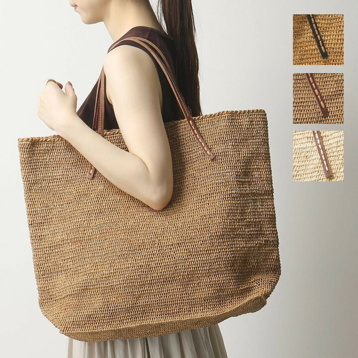 楽天市場】Sans Arcidet サンアルシデ カゴバッグ BEBY BAG LARGE Baby 