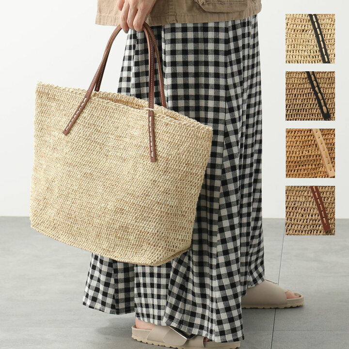 楽天市場】Sans Arcidet サンアルシデ カゴバッグ BEBY BAG SMALL Baby  