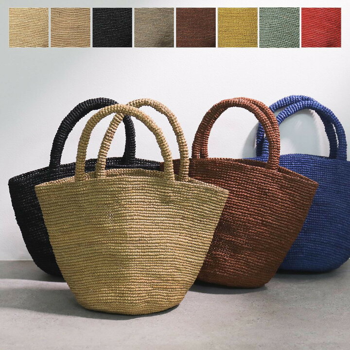 楽天市場】Sans Arcidet サンアルシデ カゴバッグ KAPITY BAG SMALL 