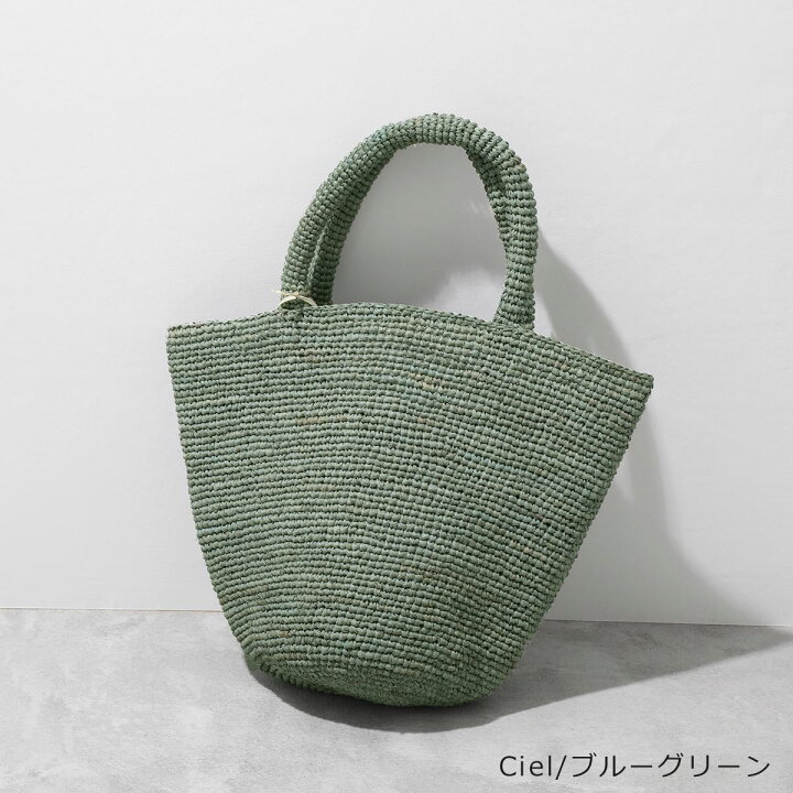 楽天市場】Sans Arcidet サンアルシデ カゴバッグ KAPITY BAG SMALL 