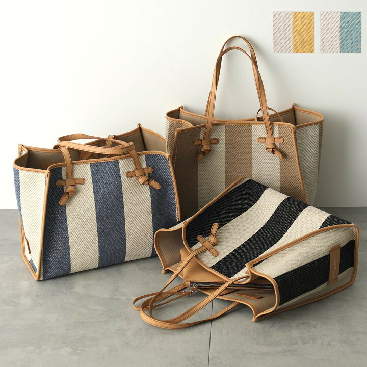 美品》GIANNI CHIARINI マルチェッラ ストライプ トートバッグM