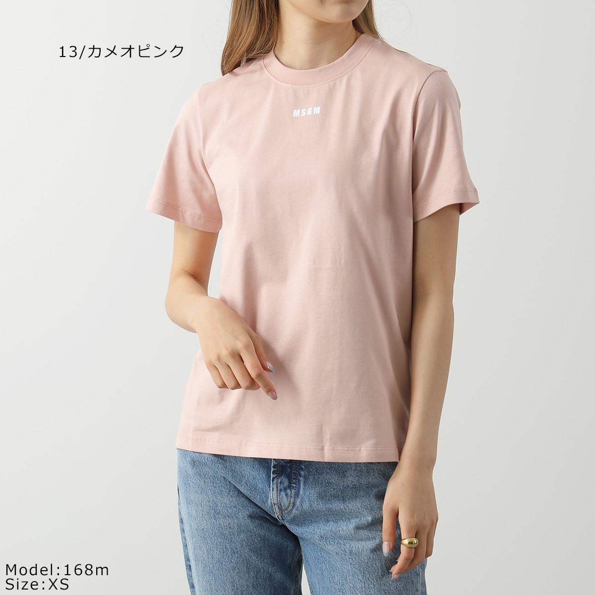 【楽天市場】MSGM エムエスジーエム Tシャツ MDM500 レディース