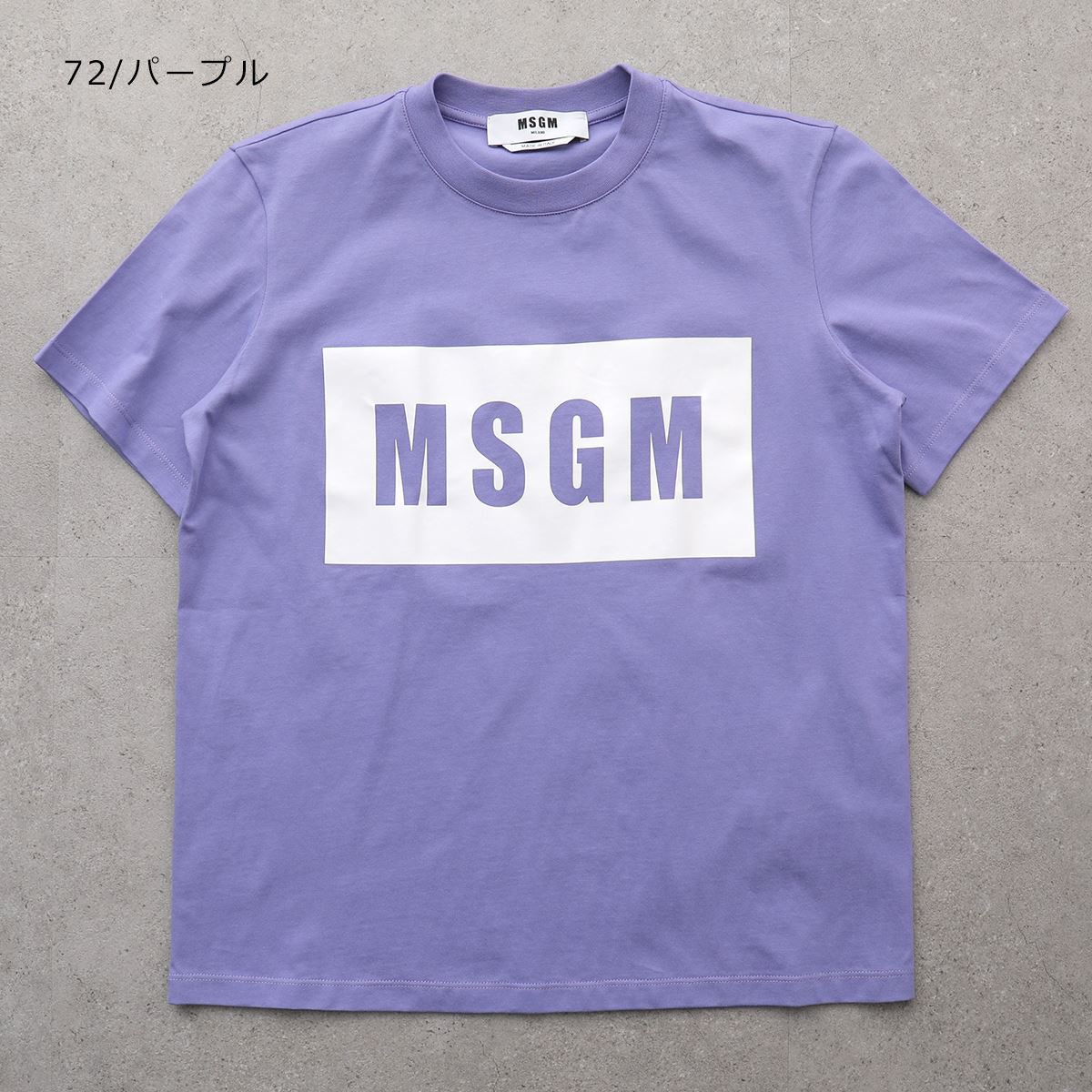 楽天市場】MSGM エムエスジーエム Tシャツ MDM520 レディース 半袖 