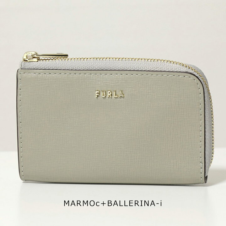 楽天市場】Furla フルラ キーケース BABYLON バビロン WR00123 B30000 レディース レザー カードケース キーチェーン付き ミニ財布 カラー5色 : インポートセレクト musee 楽天市場】Furla フルラ キーケース BABYLON バビロン WR00123 B30000 レディース レザー カードケース キーチェーン付き ミニ財布 カラー5色 : インポートセレクト musee