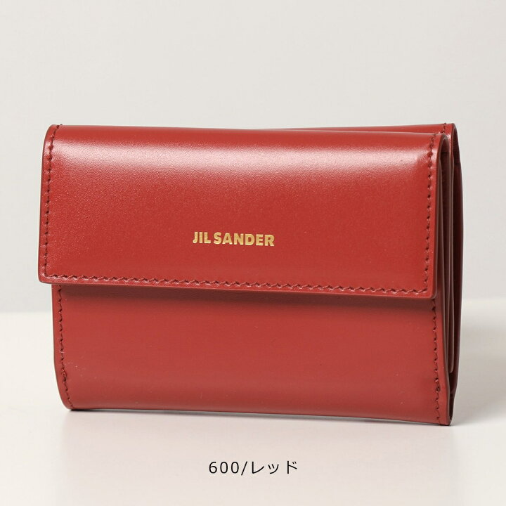 楽天市場】JIL SANDER ジルサンダー 840021 カラー7色 レザー  