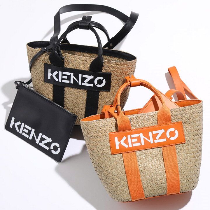 楽天市場】KENZO ケンゾー かごバッグ SMALL BASKET 2SA950 B09  