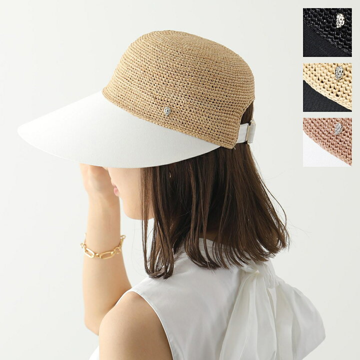 楽天市場 Helen Kaminski ヘレンカミンスキー キャップ Blaise レディース ラフィア キャンバス サンバイザー 帽子 カラー3色 インポートセレクト Musee