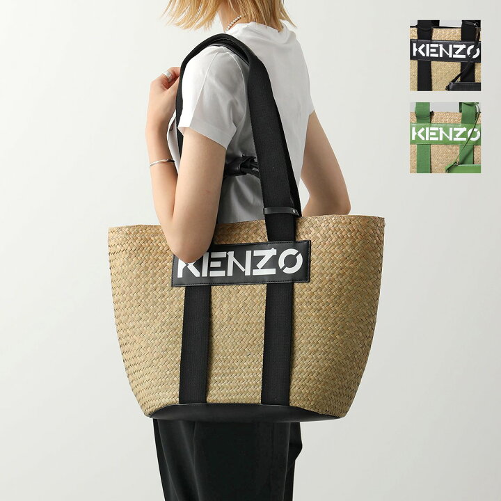 楽天市場】KENZO ケンゾー かごバッグ LARGE BASKET 2SA951 B09  