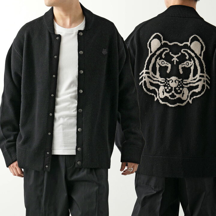 楽天市場】KENZO ケンゾー カーディガン Tiger 5BL680 3TD メンズ 