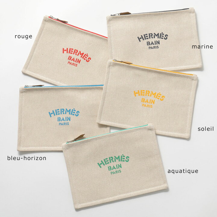 楽天市場】HERMES エルメス フラットポーチ YACHTING PM 103133M 