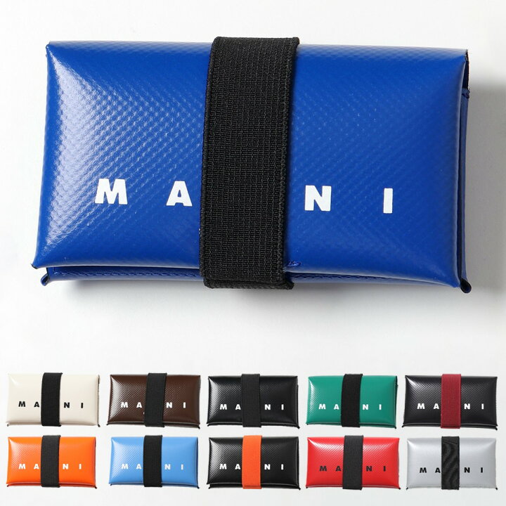 楽天市場 Marni マルニ コイン カードケース Pfmi0007u2 P3572 メンズ Pvc ウォレット 折り紙風デザイン バンド ミニ財布 小銭入れ カラー12色 インポートセレクト Musee 楽天市場 Marni マルニ コイン カードケース Pfmi0007u2 P3572 メンズ Pvc ウォレット 折り紙風デザイン バンド ミニ財布 小銭入れ カラー12色 インポートセレクト Musee