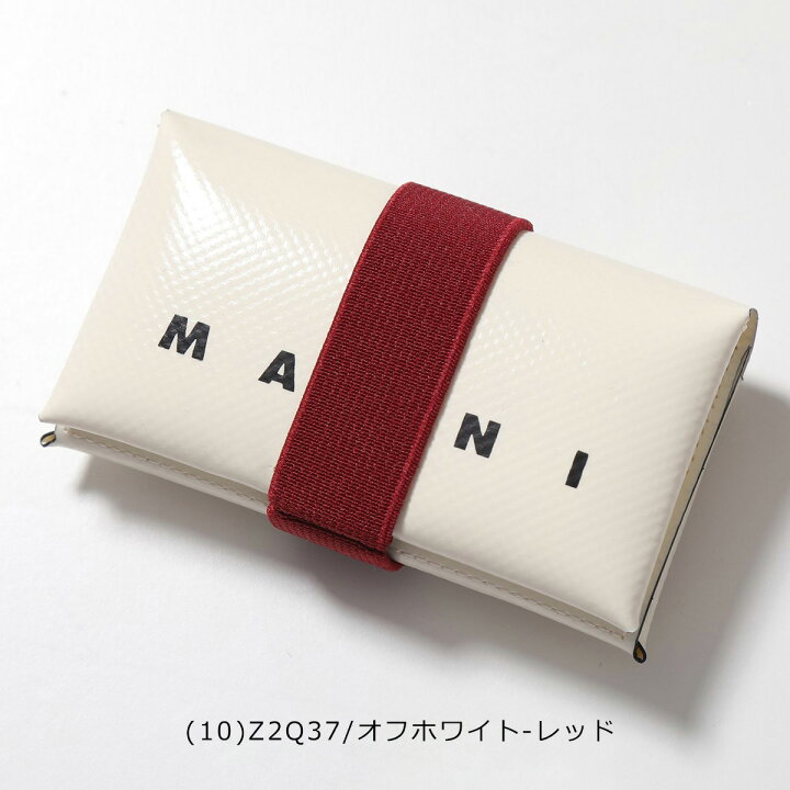 Marni メンズ コインケース Pfmi0007u2 P3572
