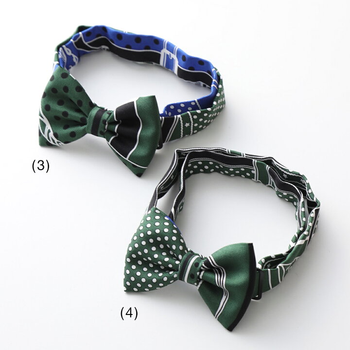 楽天市場】HERMES エルメス 蝶ネクタイ NOED PAPILLON EN CARRE ヌー  