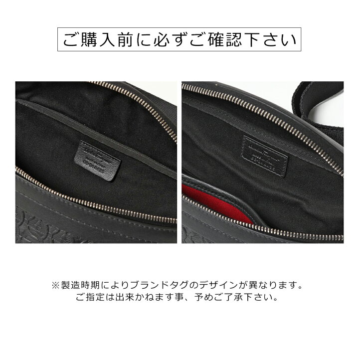 楽天市場】SALVATORE FERRAGAMO フェラガモ 24 A425 レザー ボディ 