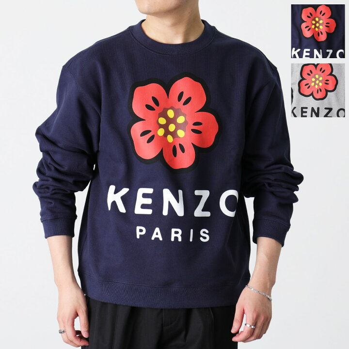 楽天市場】KENZO ケンゾー スウェットシャツ FC65SW4104ME BOKE FLOWER 