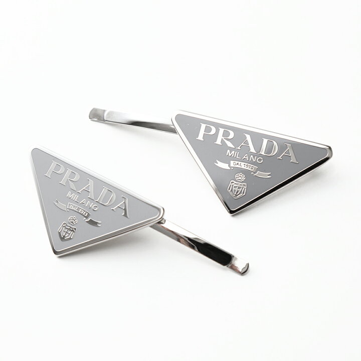 楽天市場】PRADA プラダ ヘアピン 1IF051 2BA6 レディース メタル ヘア  