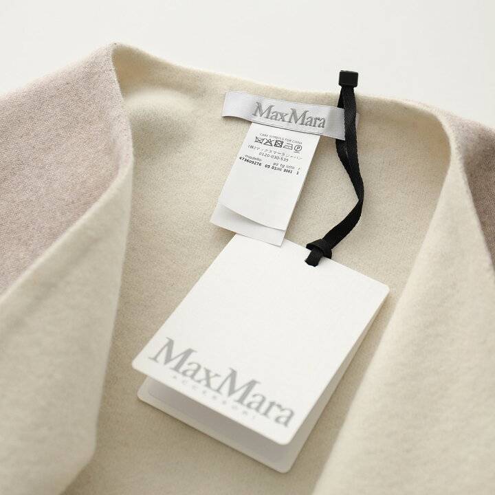 楽天市場】MAX MARA マックスマーラ ポンチョ SERRA レディース 