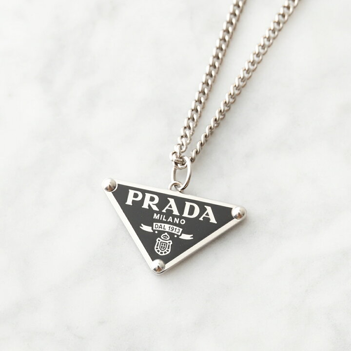 楽天市場】PRADA プラダ ネックレス 2JC826 2DSP メンズ シンボル  