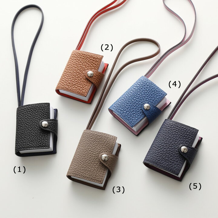 楽天市場】HERMES エルメス チャーム Ulysse Nano Charm ユリス ナノ 