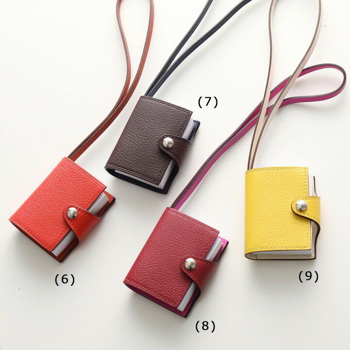 楽天市場】HERMES エルメス チャーム Ulysse Nano Charm ユリス ナノ 